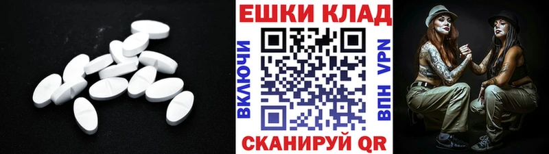 магазин    Заринск  ЭКСТАЗИ Cube 