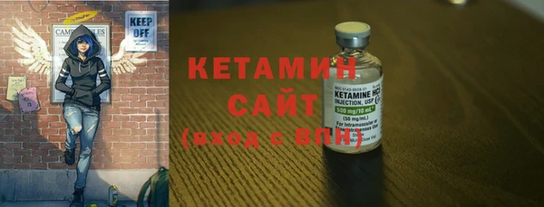 mdma Горняк