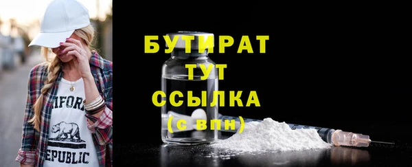 кокс Горнозаводск