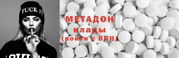 mdma Горняк