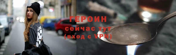 кокс Горнозаводск