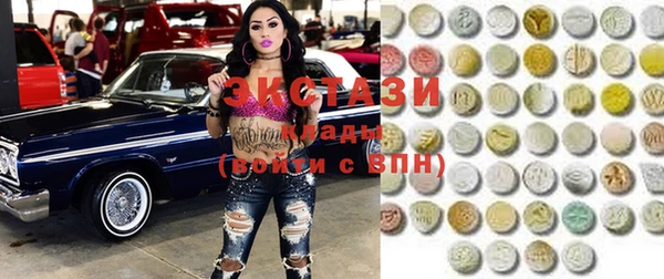 кокс Горнозаводск