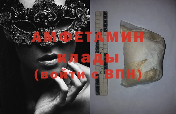 кокс Горнозаводск