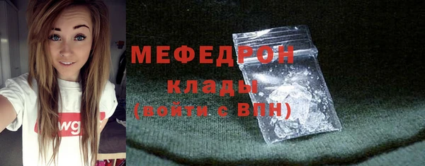 кокс Горнозаводск