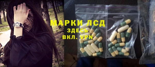 кокс Горнозаводск