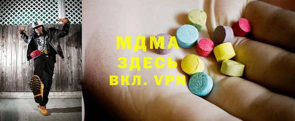 мефедрон мука Горно-Алтайск