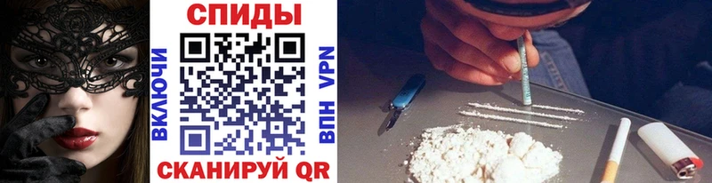 МЕТАМФЕТАМИН винт  закладки  mega ССЫЛКА  Заринск 