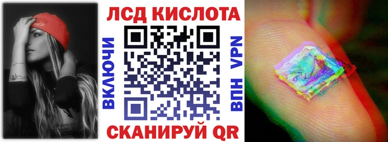 как найти закладки  Заринск  Наркотические марки 1,5мг 