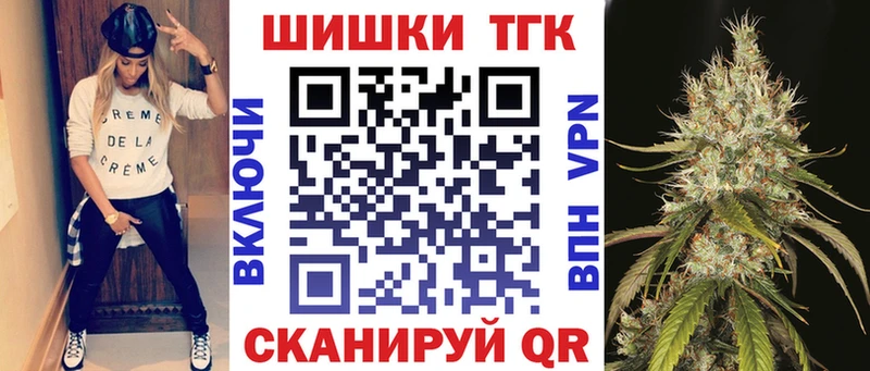 Марихуана марихуана Заринск
